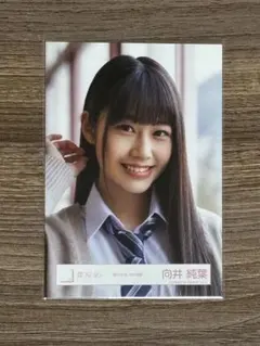 2025年最新】向井純葉 生写真 夏の近道の人気アイテム - メルカリ