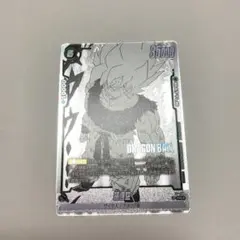 バトルパック MANGA ver. 孫悟空 PRパラレル