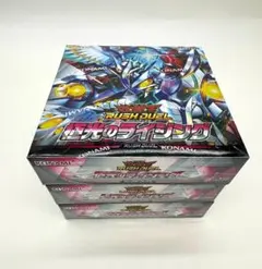2026年最新】遊戯王 未開封 box シュリンク付きの人気アイテム - メルカリ