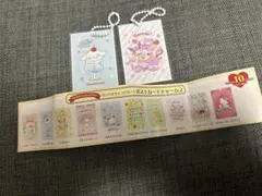 サンリオ　ポストカードチャーム２　いろいろクレヨンケース２　各2計4点セット