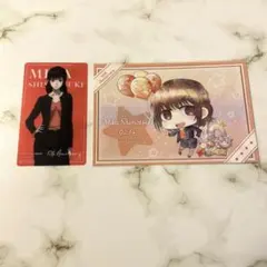 2026年最新】鹿島理々 プロモの人気アイテム - メルカリ