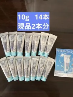 ビオレ UV アクアリッチ エアリーホールドクリーム 日焼け止め　10g✖️14本のサムネイル