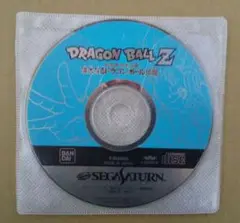 SS　ドラゴンボールZ　偉大なるDB伝説　セガサターン