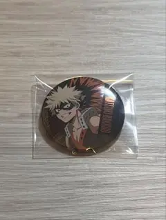 爆豪勝己 缶バッジ