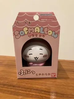 ちいかわ SOFMALLOW ソフマロウ ちいかわ パジャマ