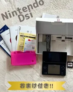 【ニンテンドーDSi ブラック】 付属品＆ソフト付き