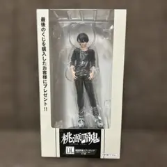 タイトーくじ 桃源暗鬼 LH賞 - メルカリ