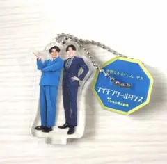 2026年最新】ナイチンゲールダンス アクスタの人気アイテム - メルカリ