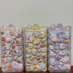 もちもち動物おしりシール3枚セット