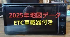 2026年最新】AVIC-RW812-Dの人気アイテム - メルカリ