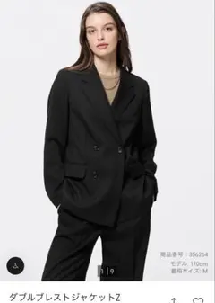 GU ダブルブレストジャケットZ ブラック S