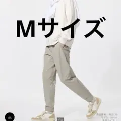 【UNIQLO】ウルトラストレッチアクティブジョガー