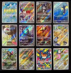 ポケモンカード 熱風のアリーナ AR 全12種 コンプリートセット - メルカリ
