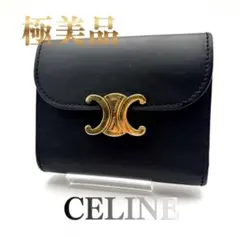 CELINE トリオンフ　スモールトリフォールドウォレット三つ折り財布
