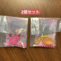 サンリオ　グミチュアチャーム　2個セット