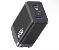 PD 充電器 65w [業界超軽量·超小型] type-c usb 三台同時充電