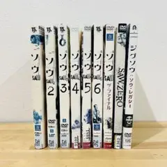 2026年最新】ソウ ザ・ファイナル(dvd)の人気アイテム - メルカリ