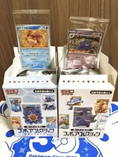 キテルグマ 018/026 パンチ サトシVSロケット団 2017 SMD - メルカリ
