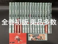 漫画 SPY×FAMILY 全巻セット+映画特典 全巻初版帯付き 漫画 SPY×FAMILY 全巻セット+映画特典 全巻初版帯付き SPY×FAMILY