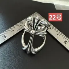 2026年最新】Chrome Hearts シルバー インフィニティ クロス リングの