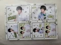 テニミュ おみくじ 財前光 松岡拳紀介 テニミュ おみくじ 財前光 松岡拳紀介 - メルカリ