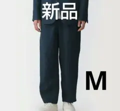 新品 26SS 無印良品 リネン洗いざらしテーパードパンツ ネイビー Mのサムネイル