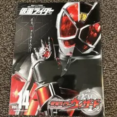 OmachanZ様 リクエスト 2点 まとめ商品