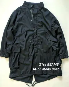 2025年最新】m65 フィッシュテール アルミジップの人気アイテム - メルカリ