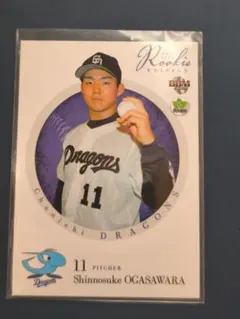 BBM 2021 高橋宏斗 ルーキーカード 中日ドラゴンズ - メルカリ