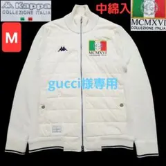 2025年最新】kappa カッパ イタリアの人気アイテム - メルカリ