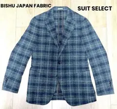 スーツセレクト BISHU JAPAN FABRICテーラードジャケット