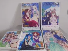 2026年最新】UMABAKOの人気アイテム - メルカリ