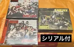 TWICE Enemy 初回限定盤A B 通常盤3枚 シリアル付
