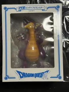 ドラゴンクエスト 竜王メタリック ビッグソフビモンスター A賞1未開封