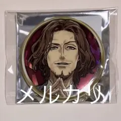 2026年最新】人狼ジャッジメント ニックの人気アイテム - メルカリ