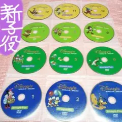 USKN様専用☆字幕あり☆新子役☆DWE ストレートプレイ 新子役 DVD