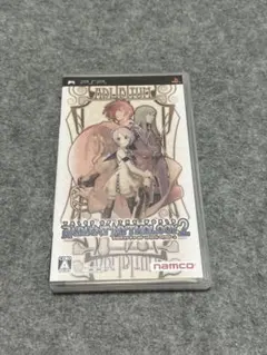 PSPソフト テイルズオブザワールド レディアントマイソロジー2