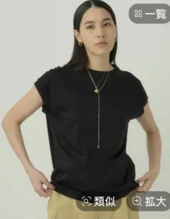 ドゥーズィエムクラス☆Prime wool jerseyTシャツ2025タグあり - メルカリ