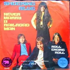 【Ver.違い 希少EU原盤/ショッキング・ブルー】Shocking Blue