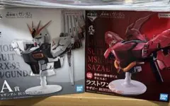 一番くじ 機動戦士ガンダム　A賞、ラストワン賞　セット