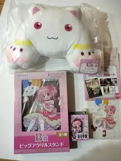 魔法少女まどか☆マギカ　まどマギ　アニプレックスくじ　B賞　C賞　F賞　H賞