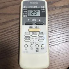東芝　リモコン　エアコン　WH-D1Dのサムネイル