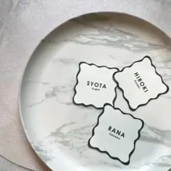 席札　結婚式　ウェディング　ペーパーアイテム　披露宴　 ブライダル　招待状