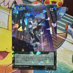 2025年最新】潜入開始 ラッシュの人気アイテム - メルカリ