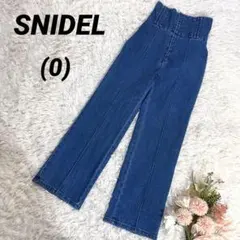 SNIDEL スナイデル　ハイウエストデニム　バックリボン　センターライン 0