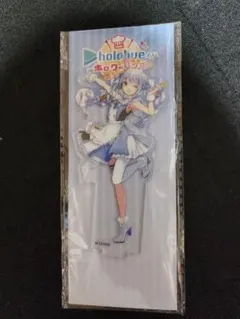 2026年最新】兎田ぺこら アクリルスタンドの人気アイテム - メルカリ