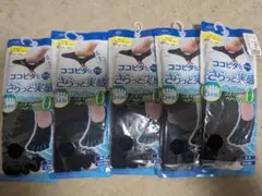 Item thumbnail for item 5222059a-d4f0-48a2-b784-573746ba1a6b