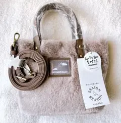 Item thumbnail for item 69753757-4abf-445f-8f94-c9cf9a761f6d