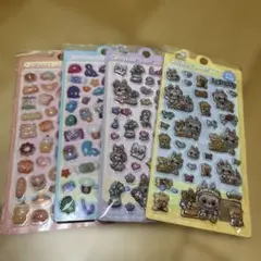 ボンボンドロップ　ボンボンドロップ風　シール　立体シール　ラブブ　4枚セット