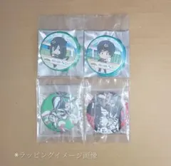 【ヒロアカ】『静鉄/ちび』＆『梅雨/グリッター』＆『出久/原作コマ』缶バッジ4種